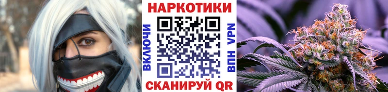Хочу наркоту Пересвет Гашиш  COCAIN  Амфетамин  МЕФ  А ПВП 