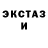Кетамин ketamine babyelian77