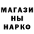 КЕТАМИН ketamine YAKI Studios