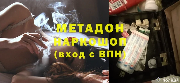 кокаин колумбия Балабаново