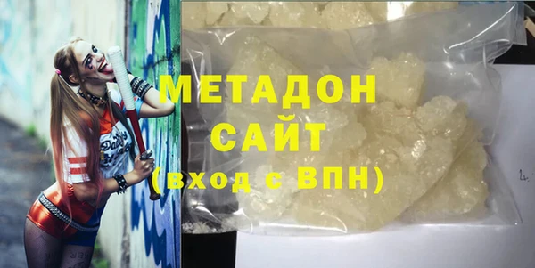 кокаин колумбия Балабаново