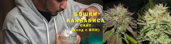 кокаин колумбия Балабаново