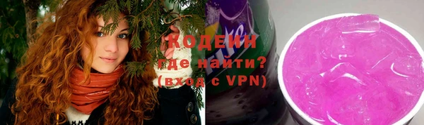 кокаин колумбия Балабаново