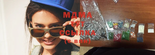 кокаин перу Баксан