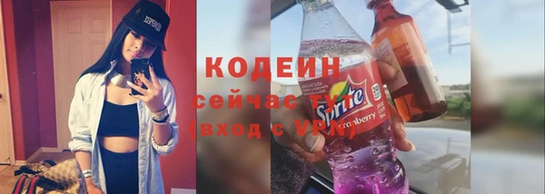 кокаин колумбия Балабаново