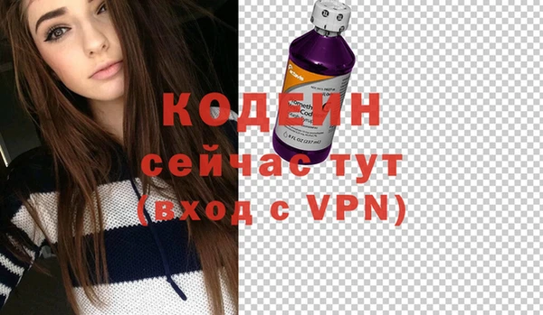 кокаин колумбия Балабаново