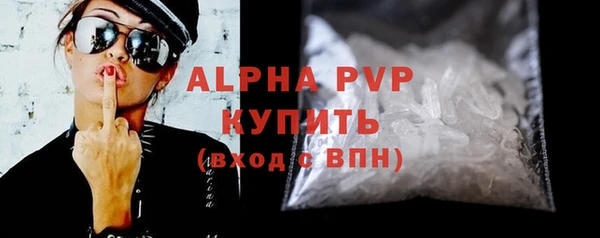 кокаин перу Баксан