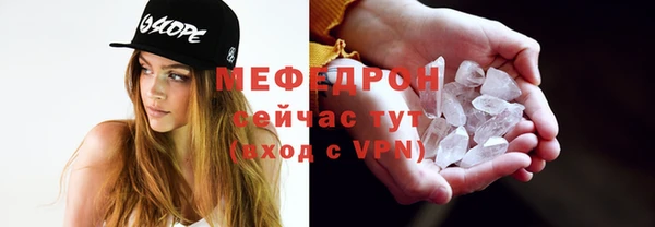 кокаин перу Баксан
