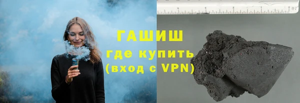 кокаин колумбия Балабаново