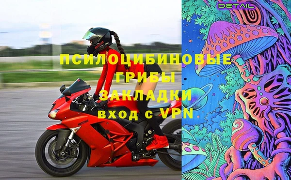 кокаин перу Баксан