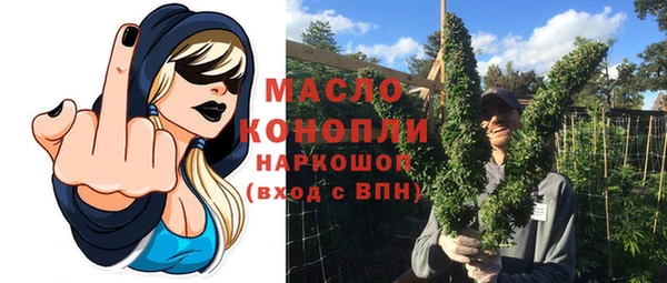 кокаин перу Баксан