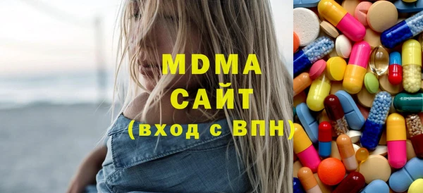 кокаин колумбия Балабаново