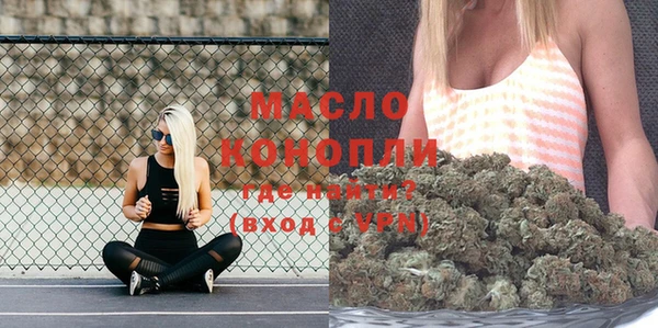 кокаин колумбия Балабаново