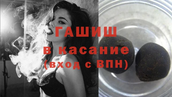 кокаин колумбия Балабаново