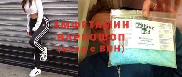 кокаин колумбия Балабаново