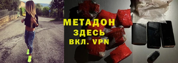 кокаин перу Баксан