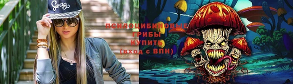 кокаин перу Баксан