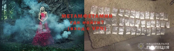 кокаин перу Баксан