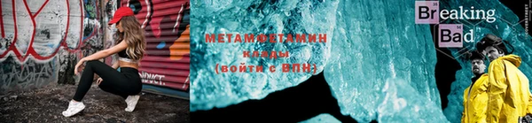 кокаин перу Баксан