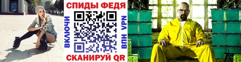 hydra маркетплейс  Пересвет  МЕТАМФЕТАМИН кристалл 