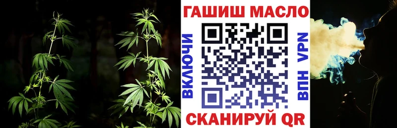 закладки Пересвет ТГК концентрат